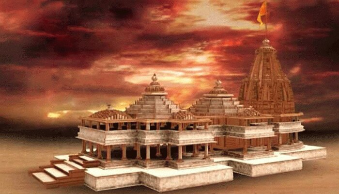 ଅଯୋଧ୍ୟରେ ରାମ ମନ୍ଦିର ନିର୍ମାଣ; ବନାରସୀ ପଣ୍ଡିତଙ୍କ କରିବେ ଭୂମିପୂଜନ ଅଯୋଧ୍ୟରେ ରାମ ମନ୍ଦିର ନିର୍ମାଣ; ବନାରସୀ ପଣ୍ଡିତଙ୍କ କରିବେ ଭୂମିପୂଜନ