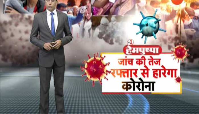 important news of Jharkhand, 21 July