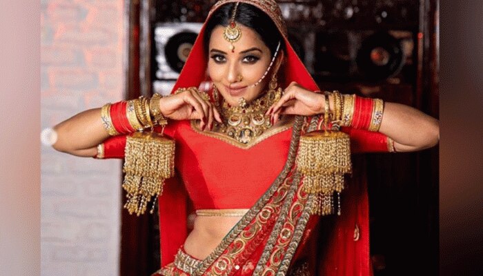 VIDEO: ब्राइड लुक के साथ माधुरी के हिट गाने पर मोनालिसा का देखिए जबरदस्त डांस VIDEO: ब्राइड लुक के साथ माधुरी के हिट गाने पर मोनालिसा का देखिए जबरदस्त डांस