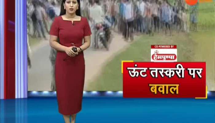 important news of Jharkhand, 26 July