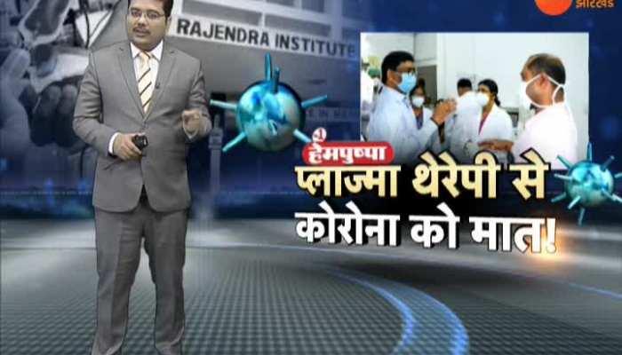 Ranchi: Plasma therapy will save lives of corona infected