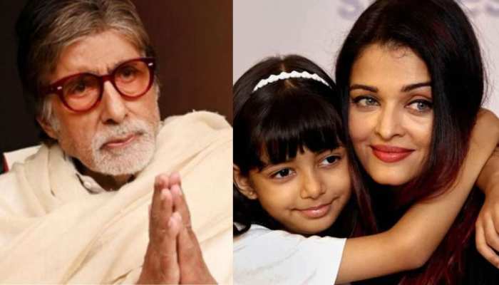 Amitabh Bachchan Gets Emotional After Aishwarya And Aaradhya Discharged |  बहू और पोती के हॉस्पिटल से डिस्चार्ज होने पर खुशी से रो पड़े अमिताभ बच्चन,  कही ये बात | Hindi News, बॉलीवुड