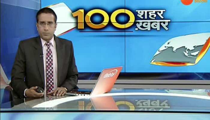 Sitamarhi News In Hindi Sitamarhi À¤ À¤² À¤ À¤¸ À¤ À¤¨ À¤¯ À¤ Photos Videos Zee News Hindi Internet connection is needed for running of application. sitamarhi news in hindi sitamarhi à¤