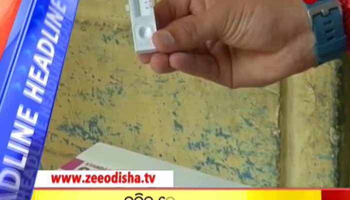 Catch the Headlines | Evening Headlines | Top News | Latest News Headlines | Todays Headlines