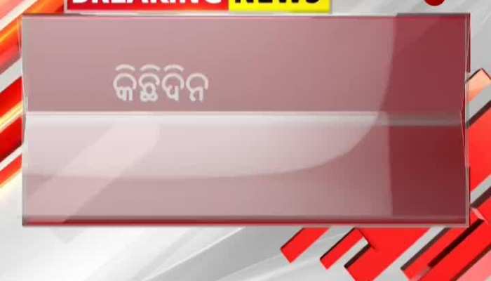 Amar Singh, Passes Away At 64 | Rajya Sabha Member | Big Breaking | Latest News | News Today
