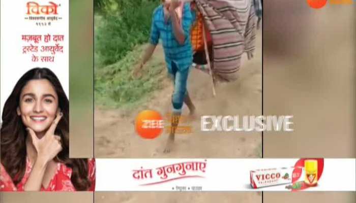 Palamu: No road in the village ... Sick daughter dies on the way