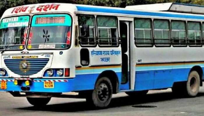 रक्षाबंधन के दिन फ्री बस सेवा बंद करने पर हरियाणा में गरमाई राजनीति, जानें पूरी बात