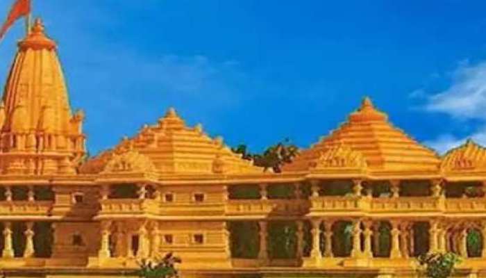 ଅଯୋଧ୍ୟାରେ ଭୂମି ପୂଜା ନେଇ କ'ଣ କହିଲେ 'ରାବଣ ମନ୍ଦିର'ର ପୂଜକ ? ଅଯୋଧ୍ୟାରେ ଭୂମି ପୂଜା ନେଇ କ'ଣ କହିଲେ 'ରାବଣ ମନ୍ଦିର'ର ପୂଜକ ?
