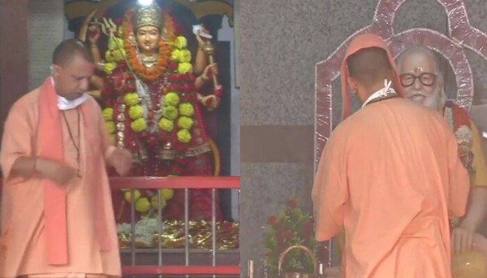 ରାମ ମନ୍ଦିର ନିର୍ମାଣ ଅବସରରେ ରାମ ଭକ୍ତଙ୍କୁ ଶୁଭେଚ୍ଛା ଜଣାଇଲେ ମହନ୍ତ ଯୋଗୀ ଆଦିତ୍ୟନାଥ ରାମ ମନ୍ଦିର ନିର୍ମାଣ ଅବସରରେ ରାମ ଭକ୍ତଙ୍କୁ ଶୁଭେଚ୍ଛା ଜଣାଇଲେ ମହନ୍ତ ଯୋଗୀ ଆଦିତ୍ୟନାଥ