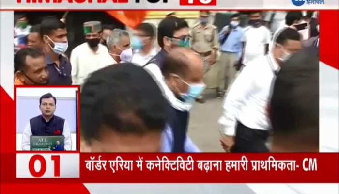 Himachal Top 10 News