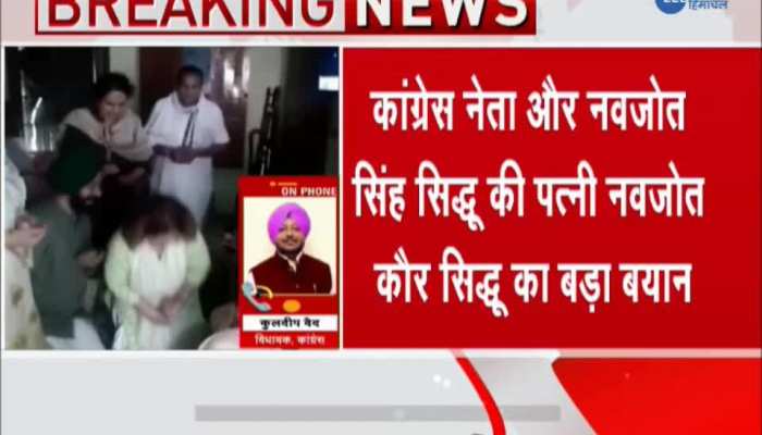 Navjot Singh Sidhu Will rejoin BJP ?