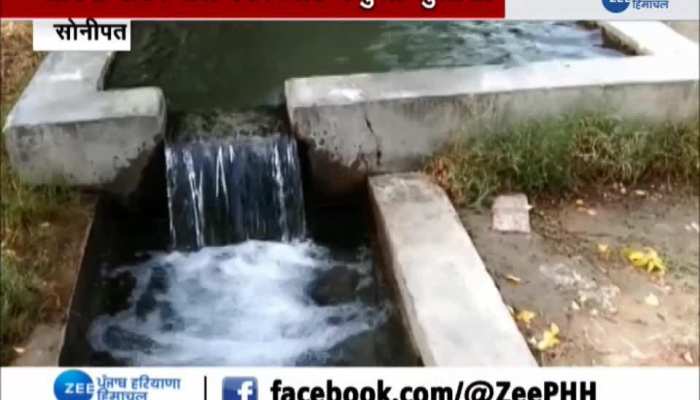 Groundwater level crisis deepens in Haryana