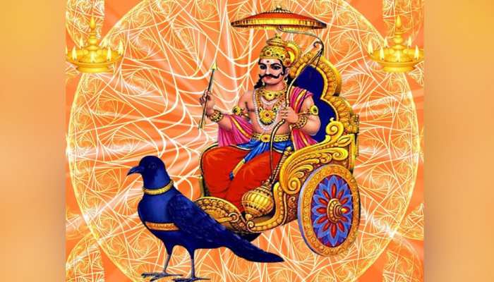 7 great remedies to happy Shani Dev, know | शनिदेव को प्रसन्न करने के 7  महाउपाय, जिसे करते ही कट जाता है बड़े से बड़े संकट | Hindi News, धर्म