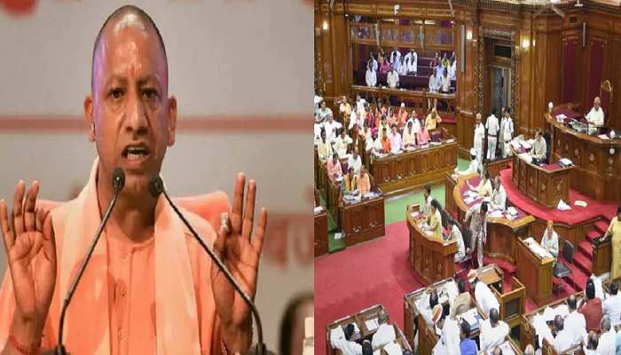 Uttarpradesh assembly session will start from 20 August, it is ...