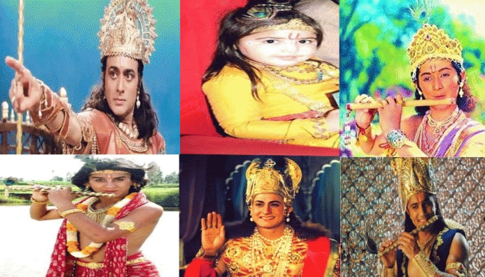 मिलिए भगवान कृष्ण का किरदार निभाने वाले कलाकारों से मिलिए भगवान कृष्ण का किरदार निभाने वाले कलाकारों से