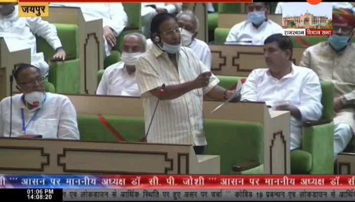 Rajasthan Vidhan Sabha LIVE: A trio of BJP is dreaming of becoming CM. Shanti Dhariwal | BJP PC
