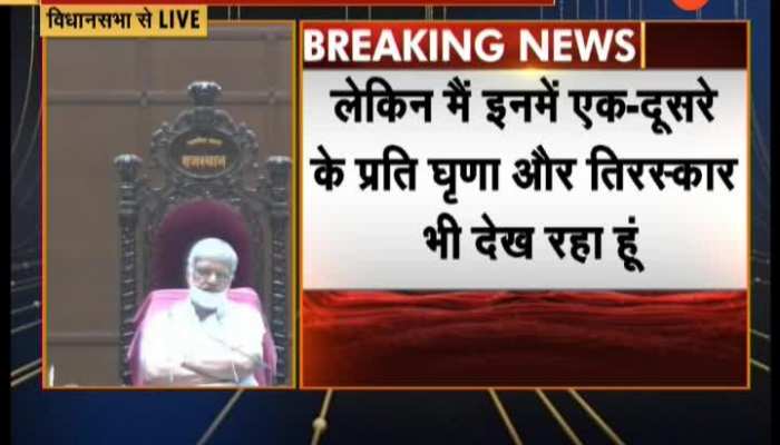 Rajasthan Vidhan Sabha LIVE: "On this border I will protect the government by making armor shield" - Sachin Pilot