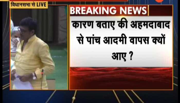 Rajasthan Vidhan Sabha LIVE: You do not talk here and there, tell that the convoy was robbed. Rajendra Rathore | SP