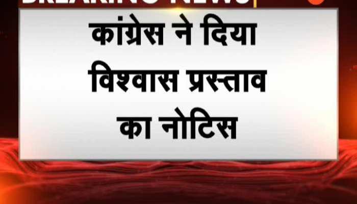 Rajasthan Vidhan Sabha LIVE: Ashok Gehlot Government moved vote of confidence