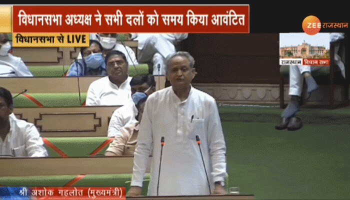 विश्वास मत पर CM गहलोत का विपक्ष को करारा जवाब, कहा- कांग्रेस एकता से BJP हुई आहत विश्वास मत पर CM गहलोत का विपक्ष को करारा जवाब, कहा- कांग्रेस एकता से BJP हुई आहत
