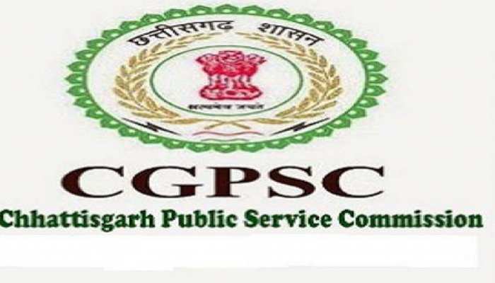 cgpsc news today in hindi