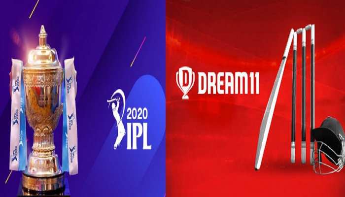 Dream 11 होगा आईपीएल का नया टाइटल स्पॉन्सर, 222 करोड़ में खरीदे राइट्स