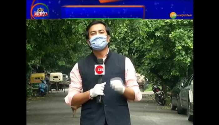 Dilshad Garden News In Hindi Dilshad Garden À¤ À¤² À¤ À¤¸ À¤ À¤¨ À¤¯ À¤ Photos Videos Zee News Hindi Tera pata malum nahi bhajan by vinod agarwal punjab. dilshad garden news in hindi dilshad