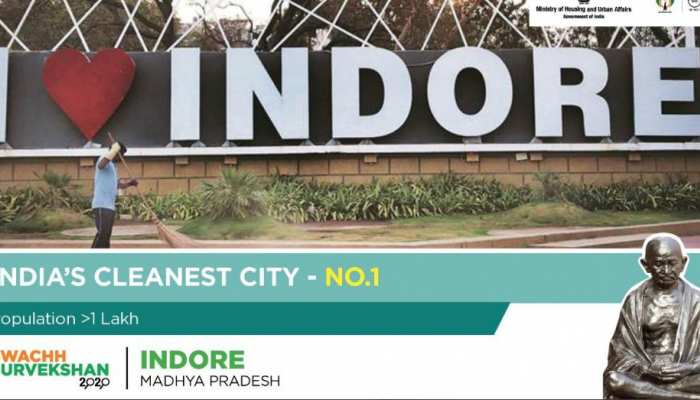 स्वच्छ सर्वेक्षण 2020ः इंदौर चौथी बार बन गया सबसे साफ शहर, पटना रहा सबसे गंदा