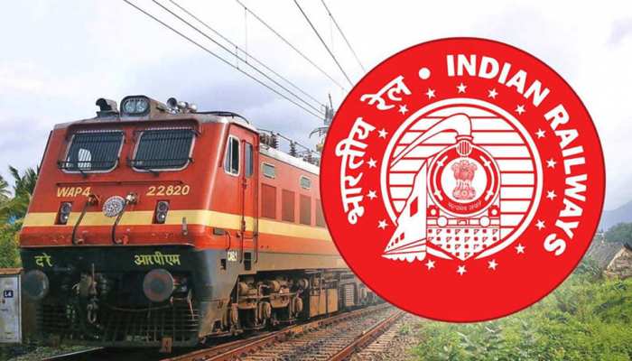 Now Indian Railways platform ticket is sold at 50 rupees | 50 रुपये का है प्लेटफॉर्म  टिकट, अगर जाने वाले हैं इस रेलवे स्टेशन तो हो जाइए सावधान | Hindi News,  बिजनेस
