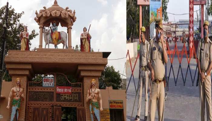 मथुरा: श्रीकृष्ण जन्मभूमि के नाम पर फर्जीवाड़ा, 13 लोगों पर मुकदमा