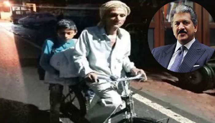 साइकिलमैन शोभाराम के बेटे आशीष की पढ़ाई का पूरा खर्च उठाएंगे आनंद महिंद्रा