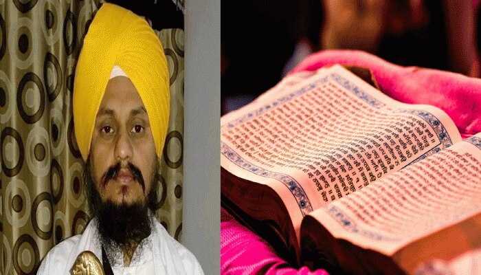 267 ਨਹੀਂ 328 ਸਰੂਪ ਗਾਇਬ,ਜਾਂਚ ਰਿਪੋਰਟ 'ਚ ਵੱਡਾ ਖ਼ੁਲਾਸਾ,ਜਥੇਦਾਰ ਵੱਲੋਂ SGPC ਨੂੰ ਕਾਰਵਾਹੀ ਦੇ ਹੁਕਮ 267 ਨਹੀਂ 328 ਸਰੂਪ ਗਾਇਬ,ਜਾਂਚ ਰਿਪੋਰਟ 'ਚ ਵੱਡਾ ਖ਼ੁਲਾਸਾ,ਜਥੇਦਾਰ ਵੱਲੋਂ SGPC ਨੂੰ ਕਾਰਵਾਹੀ ਦੇ ਹੁਕਮ