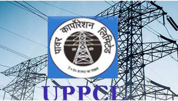 uppcl recruitment 2020 apply at uppcl Hindi News