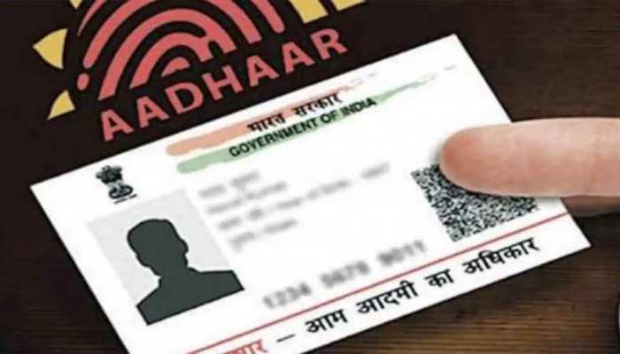 अब मुफ्त में नहीं होगा Aadhaar में अपडेट, जानिए कितनी चुकानी होगी कीमत