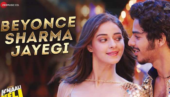 रिलीज होते ही छाया 'खाली-पीली' का सॉन्ग 'बेयोंसे शर्मा जाएगी', देखिए VIDEO रिलीज होते ही छाया 'खाली-पीली' का सॉन्ग 'बेयोंसे शर्मा जाएगी', देखिए VIDEO