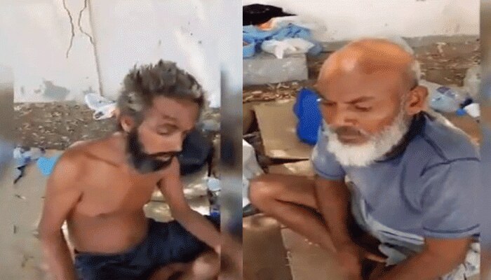 Video:ਨਾ ਤਨ 'ਤੇ ਕੱਪੜਾ,ਉਤੋਂ ਪੇਟ ਖ਼ਾਲੀ,UAEਸੜਕ 'ਤੇ ਬੈਠੇ 2 ਪੰਜਾਬੀ,ਲੱਗਾ ਰਹੇ ਨੇ ਮਦਦ ਦੀ ਗੁਹਾਰ Video:ਨਾ ਤਨ 'ਤੇ ਕੱਪੜਾ,ਉਤੋਂ ਪੇਟ ਖ਼ਾਲੀ,UAEਸੜਕ 'ਤੇ ਬੈਠੇ 2 ਪੰਜਾਬੀ,ਲੱਗਾ ਰਹੇ ਨੇ ਮਦਦ ਦੀ ਗੁਹਾਰ