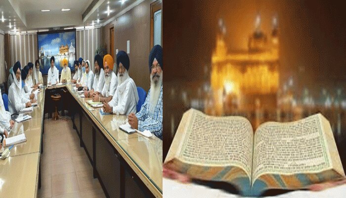 'SGPCਦੇ ਸਰੂਪ ਬਲੈਕ ਮਾਰਕੀਟ ਵਿੱਚ ਵੇਚੇ,ਕਮੇਟੀ ਹੈ ਕਸੂਰਵਾਰ, ਮੁੜ ਤੋਂ ਗੁਰਦੁਆਰਾ ਸੁਧਾਰ ਲਹਿਰ ਦੀ ਜ਼ਰੂਰਤ' 'SGPCਦੇ ਸਰੂਪ ਬਲੈਕ ਮਾਰਕੀਟ ਵਿੱਚ ਵੇਚੇ,ਕਮੇਟੀ ਹੈ ਕਸੂਰਵਾਰ, ਮੁੜ ਤੋਂ ਗੁਰਦੁਆਰਾ ਸੁਧਾਰ ਲਹਿਰ ਦੀ ਜ਼ਰੂਰਤ'