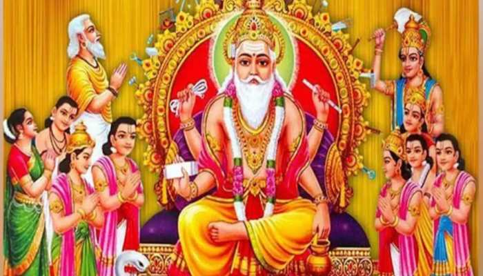 Karma is the principle of worship Dev Shilpi Vishwakarma is a living form |  कर्म ही पूजा सिद्धांत के सजीव स्वरूप हैं देव शिल्पी विश्वकर्मा, आज है पूजन  | Hindi News, एस्ट्रो/धर्म