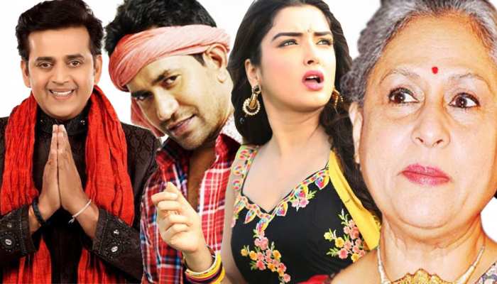 Ravi Kishan के सपोर्ट में निरहुआ का ट्वीट वायरल