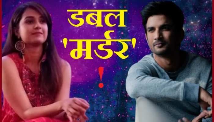 Sushant और दिशा के &#039;Murder&#039; का बड़ा कनेक्शन! 7 गाड़ियों से दिशा के घर कौन आया था?