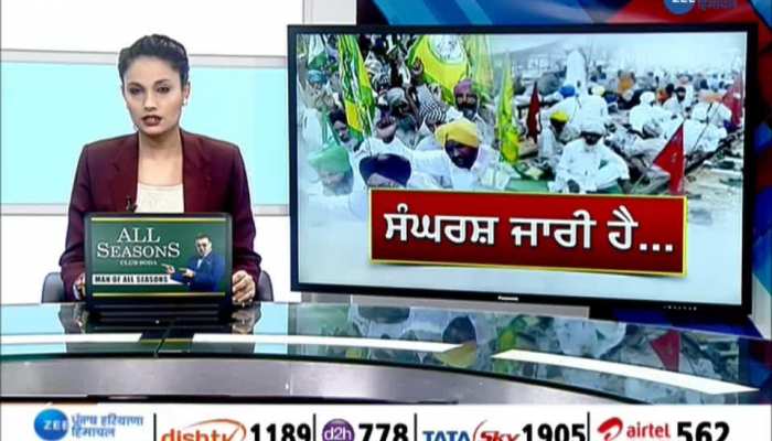 Strategy prepared by 30 farmers' organizations regarding Punjab Bandh