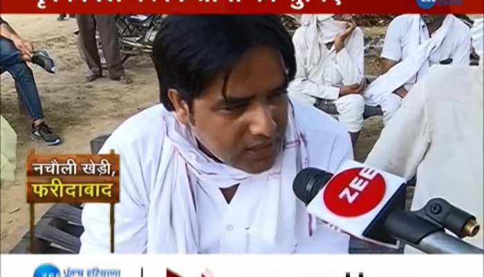 farmers of Faridabad opinion on the agricultural bill