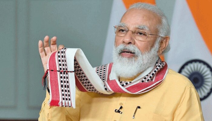 मोदी सरकार किसानों को दे रही है 2000 रुपये, ऐसे करें अप्लाई मोदी सरकार किसानों को दे रही है 2000 रुपये, ऐसे करें अप्लाई