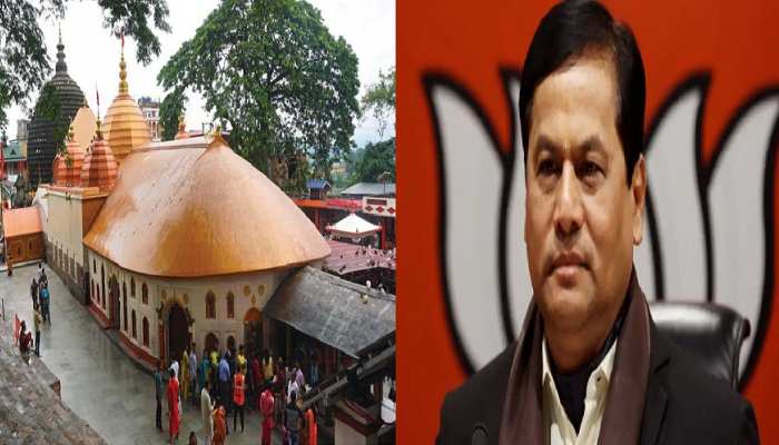 Assam Government: 24 सितंबर से भक्तों के लिए खुलेगा महाशक्तिपीठ कामाख्या मंदिर