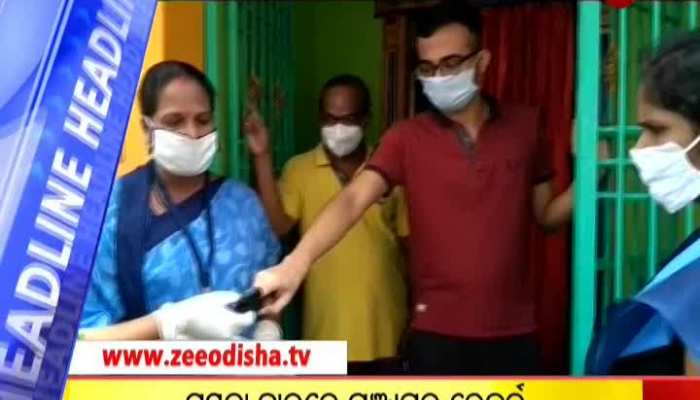 Catch the Headlines | Evening Headlines | Top News | Latest News Headlines | Todays Headline