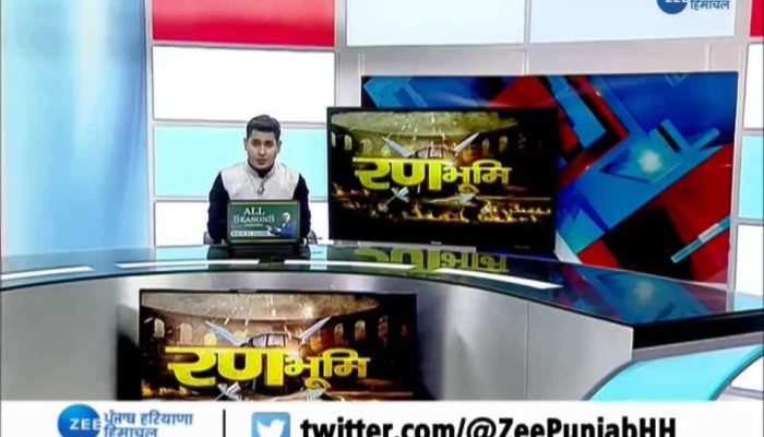 RannBhoomi : Haryana Debate Show 26 September