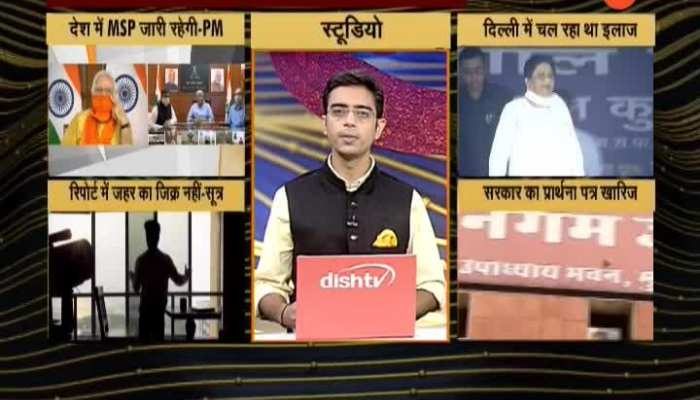 zee news hindi 100 zee news hindi 100