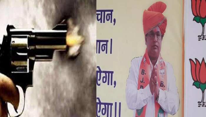 Bihar: &#039;सुशासन बाबू&#039; के राज में BJP नेता राजेश कुमार झा की गोली मार कर हत्या