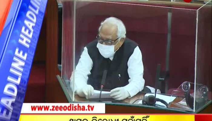 Catch the Headlines | Evening Headlines | Top News | Latest News Headlines | Todays Headline