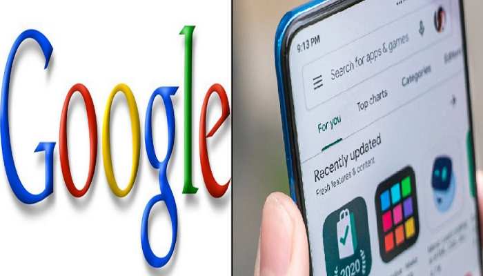 बैंक से पैसे उड़ाने वाले 34 Apps पर Google ने लगाई रोक